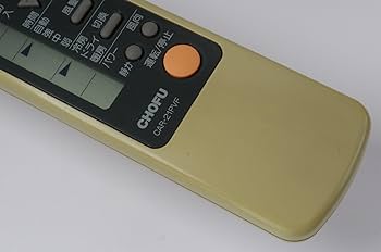 Amazon.co.jp: CHOFU エアコンリモコン CAR-21PVF : ホーム